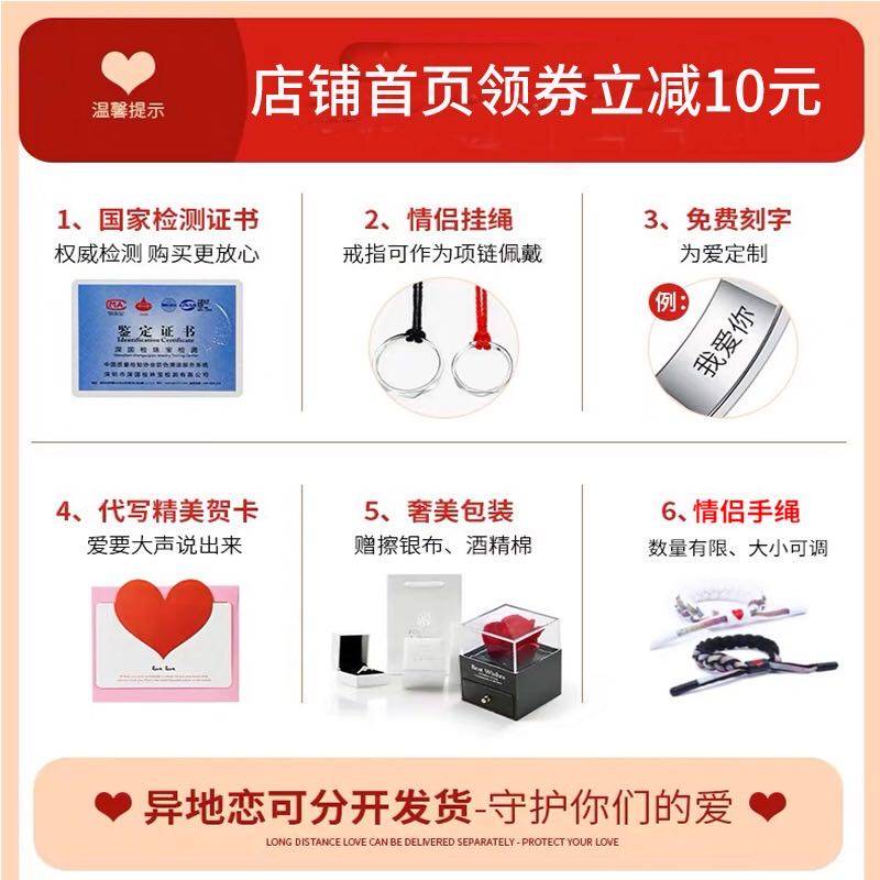 情侣一对礼物ins小众时尚纯银戒指 遗芳之坠戒指/指环