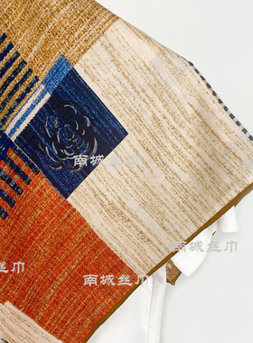 【方糖茶花】2026新品丝绒棉磨毛65方巾丝巾美拉德大牌围脖高端