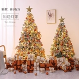 Рождественские украшения 2022, новая Рождественская елка для дома, интернет-знаменитости, высококачественные зашифрованные светящиеся украшения в скандинавском стиле