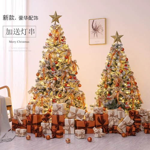 Рождественские украшения 2022, новая Рождественская елка для дома, интернет-знаменитости, высококачественные зашифрованные светящиеся украшения в скандинавском стиле