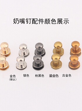 女士带替换背带真皮包带多色可选