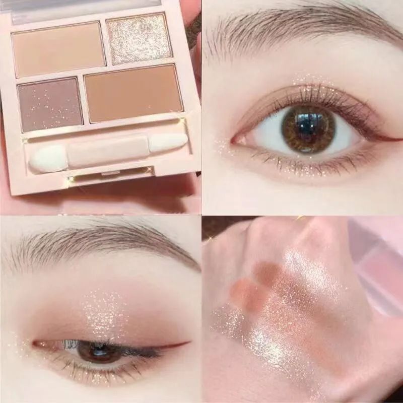 Eye Shadow Palette 4 Colors Eyeshadow Matte Bright Glitter S - 图1