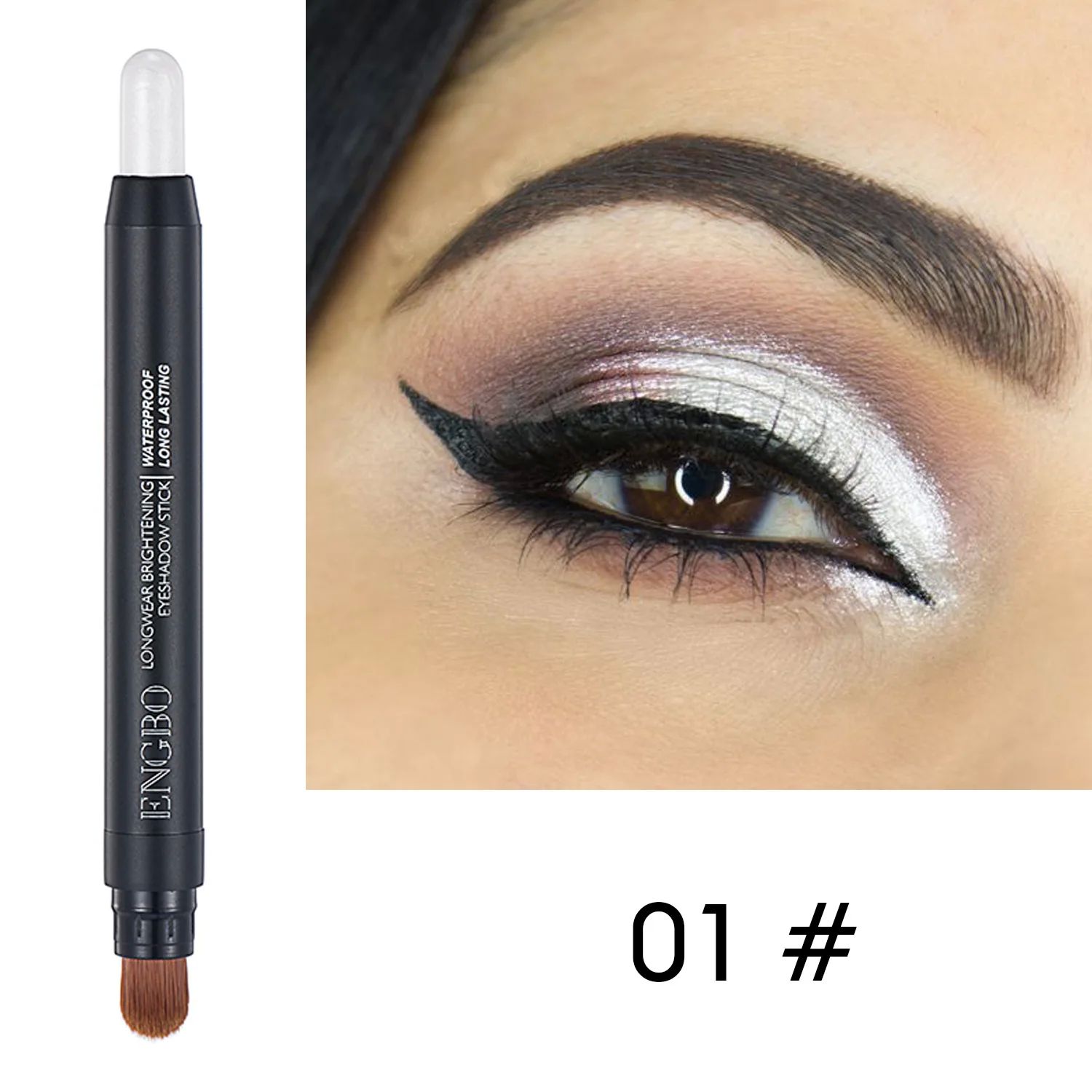 1PC Sexy Black Double Head Glitter Eye Shadow Stick Matte Ey - 图0