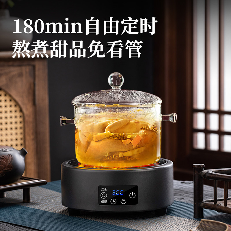 美菱煮围炉烧水办公室蒸茶电陶炉 美菱厨房电器电磁炉/陶炉