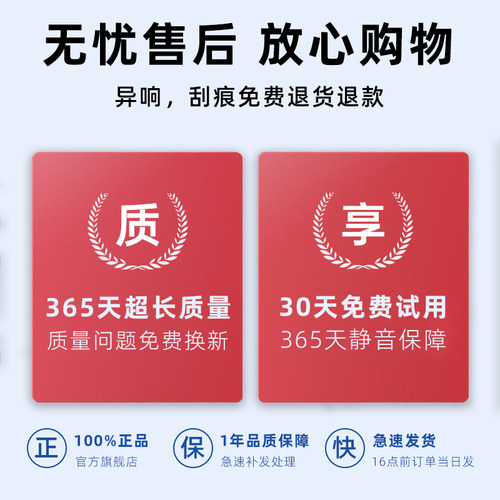 适用于大众朗逸雨刮器原厂原装18-19-21-22-23款郎逸plus汽车雨刷 - 图2