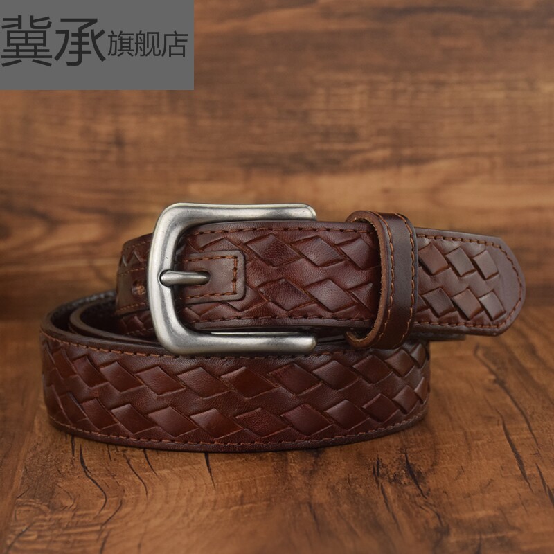 3cm手工编织男女士窄休闲小皮带 冀承腰带/皮带/腰链