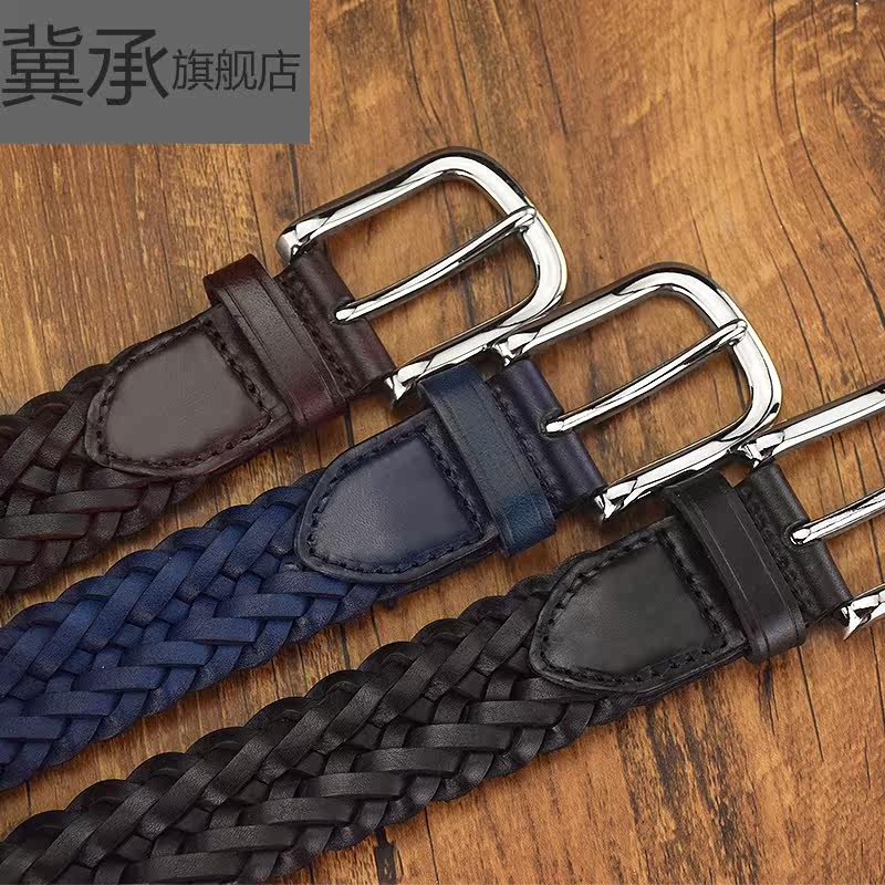 2020新款针扣编织男士头层牛皮皮带 冀承腰带/皮带/腰链