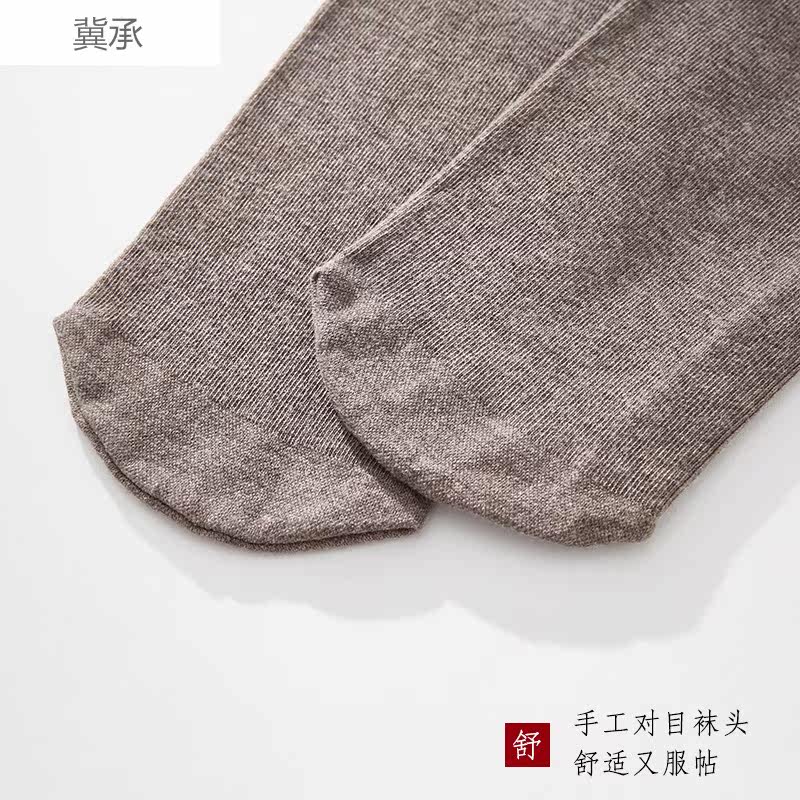 3双春秋季日系ins潮街头小腿袜 冀承短袜/打底袜/丝袜/美腿袜