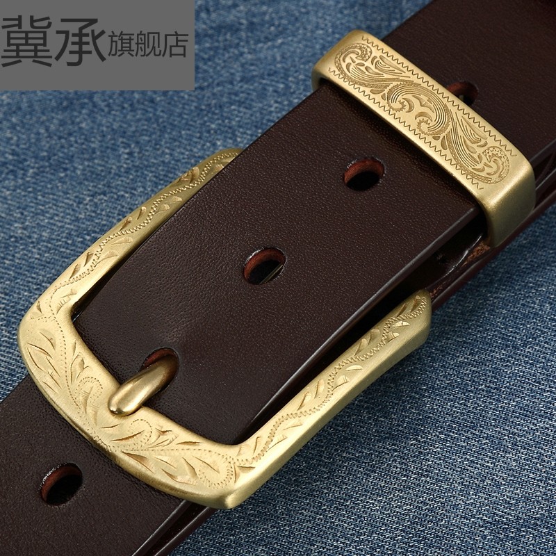 男士真皮纯牛皮休闲青年手工裤腰带 冀承腰带/皮带/腰链