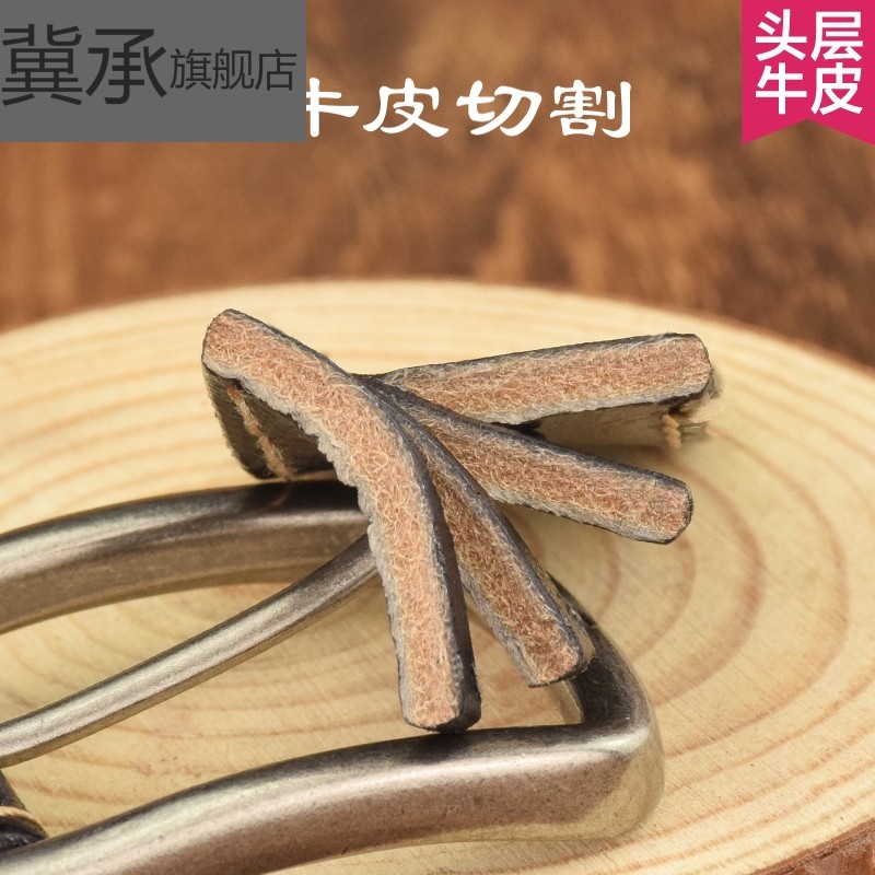 细款手工日系头层牛皮男士休闲皮带 冀承腰带/皮带/腰链