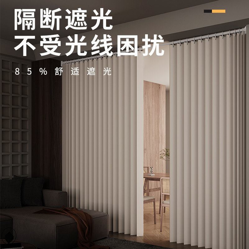 房间隔断折叠门帘卧室分离神器免打孔屏风开放式阳台客厅遮挡帘子