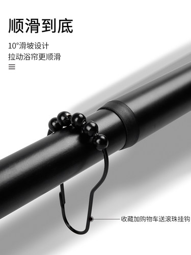 磁吸浴帘免打孔套装卫生间隔断挂帘浴室淋浴房钻石型弧形杆防水布 - 图2