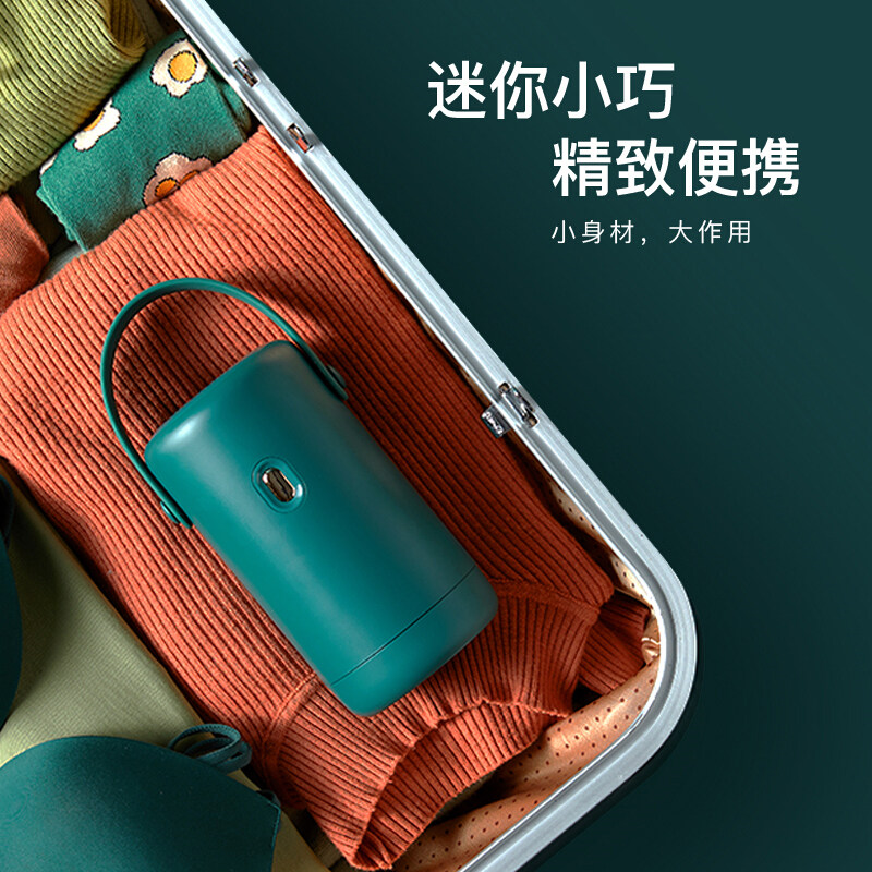 小巢糖便携式迷你内衣裤婴儿烘干机 小巢糖干衣机