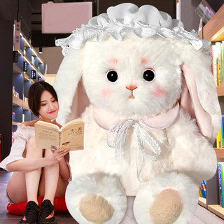 Rabbit doll plush toy doll girl pillow extra large bear doll hug sleeping children girl birthday gift