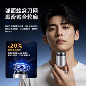 商品图片