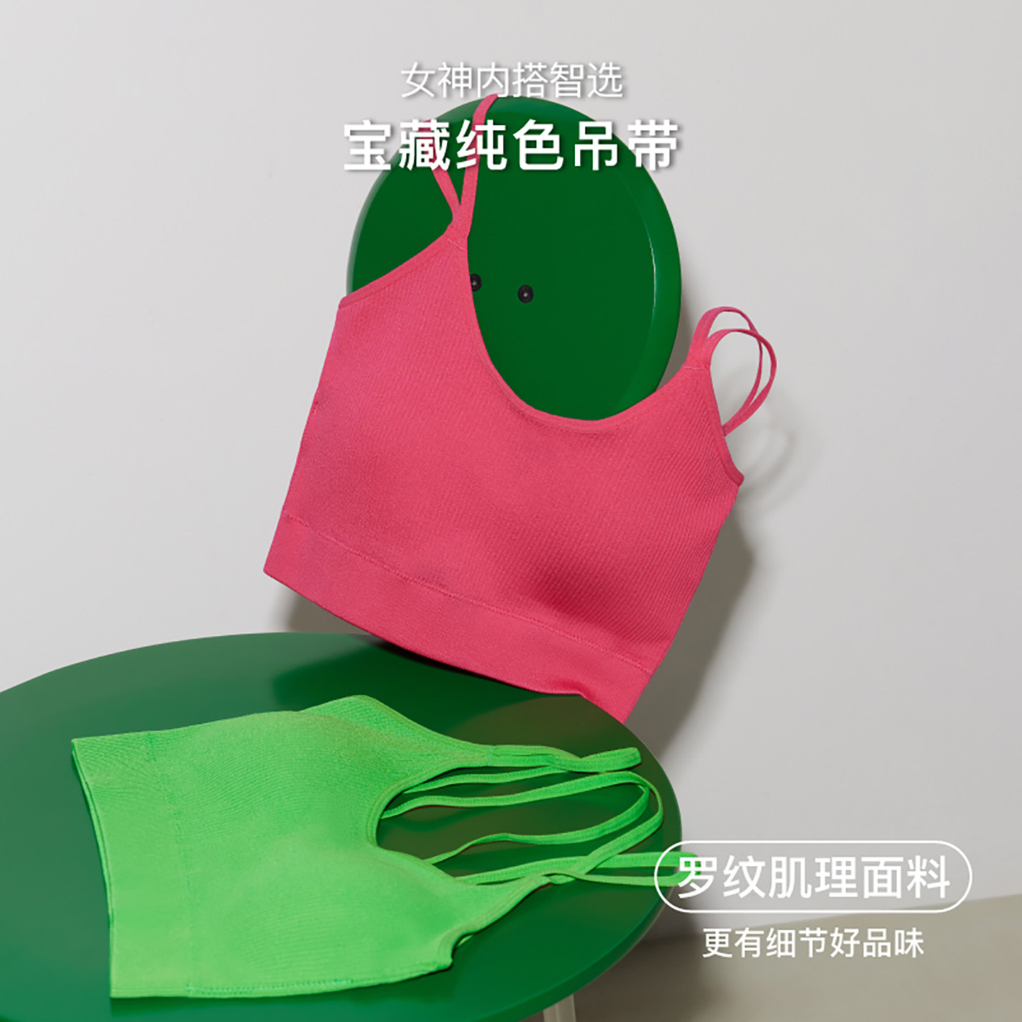 图 2