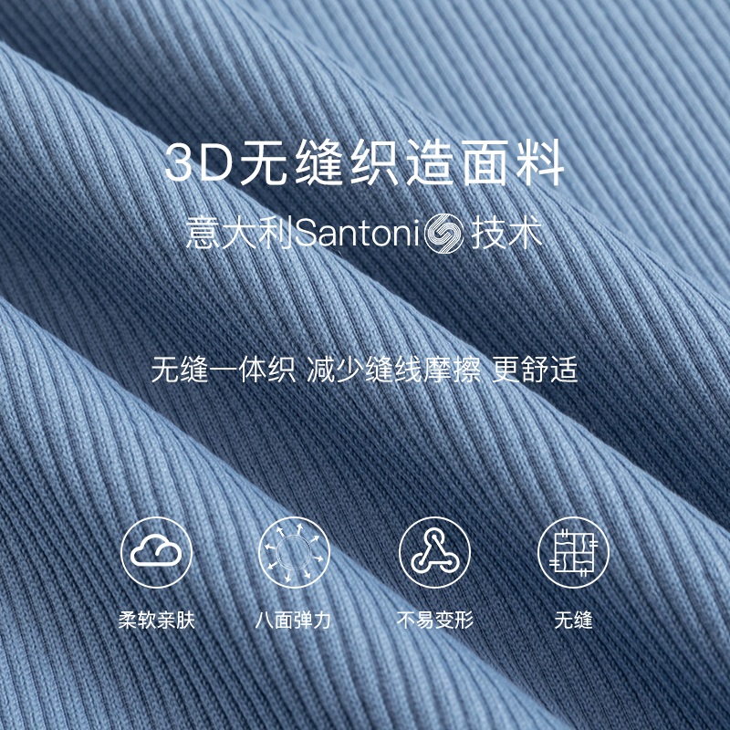 【季末特惠】The Blender x TAVN撞色LOGO无缝针织交叉吊带连衣裙,淘宝优惠券,粉丝福利购,淘宝优惠卷