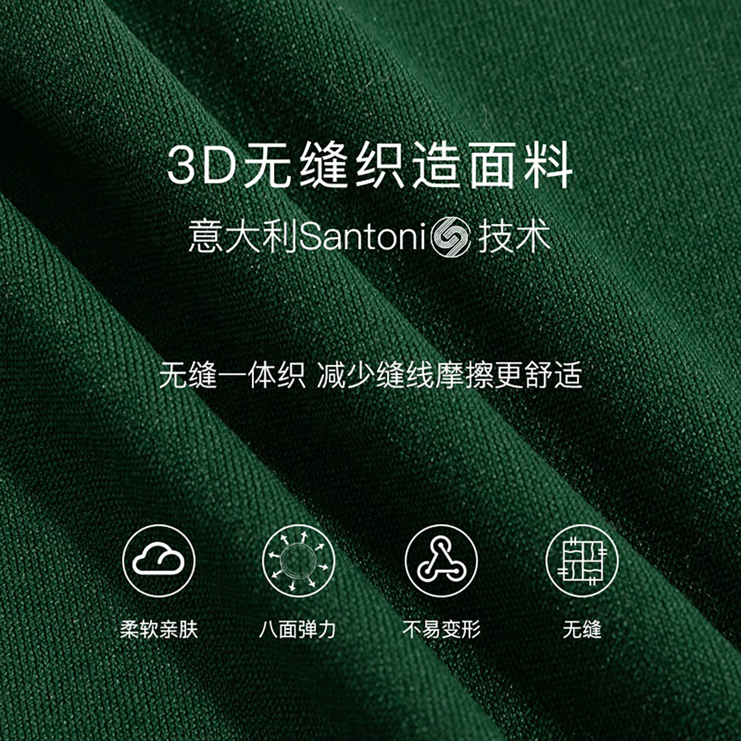 【限时折扣】The Blender秋季撞色轻运动无缝一体可拆卸胸垫内衣,淘宝优惠券,粉丝福利购,淘宝优惠卷