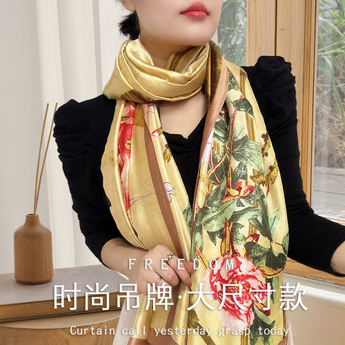防晒民族风仿真丝缎面丝巾围巾女春秋披肩百搭夏季大尺寸冬季长款 - 图0