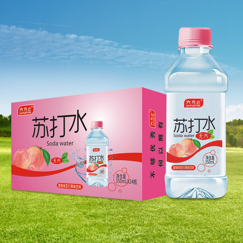 正品六月云苏打水无汽蜜桃味苏打果味饮料350ml*24瓶整箱促销包邮 - 图2