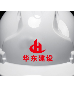 安全帽贴纸定制logo印字数字编号