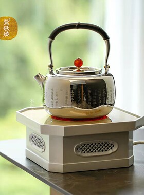 送宫灯壶莺歌烧珍珠白八角炉