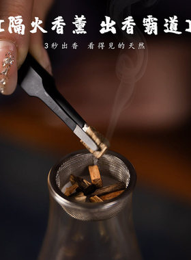 景德镇手绘青花山水隔火香薰灯