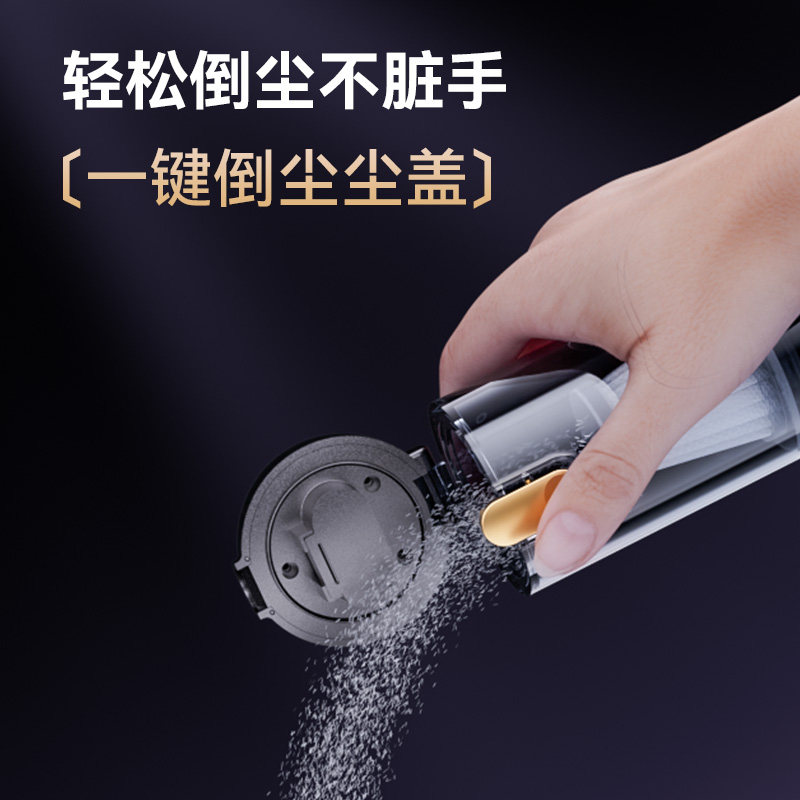 车用吸尘器手持小型无线便携吸尘机超高吸力吸吹一体机可折叠手柄,淘宝优惠券,粉丝福利购,淘宝优惠卷