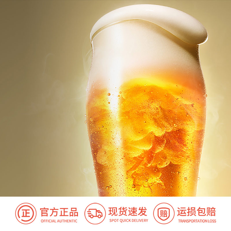 三得利-196 ℃桃子柠檬白葡萄味汽泡酒日式配制酒330ml*12/24听