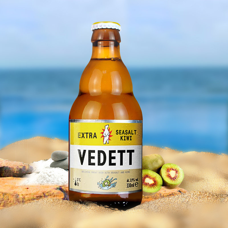 白熊啤酒330ml*24瓶接骨木奇异果比利时精酿啤酒玫瑰瓶装督威小麦