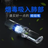 净友 Одноразовый мундштук подходит для мужчин и женщин