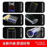 净友 Одноразовый мундштук подходит для мужчин и женщин