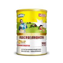 (Consulting With Courtesy) Baby-hide gelatin red date protein powder 900g jars of high nutritional taste good protein powder