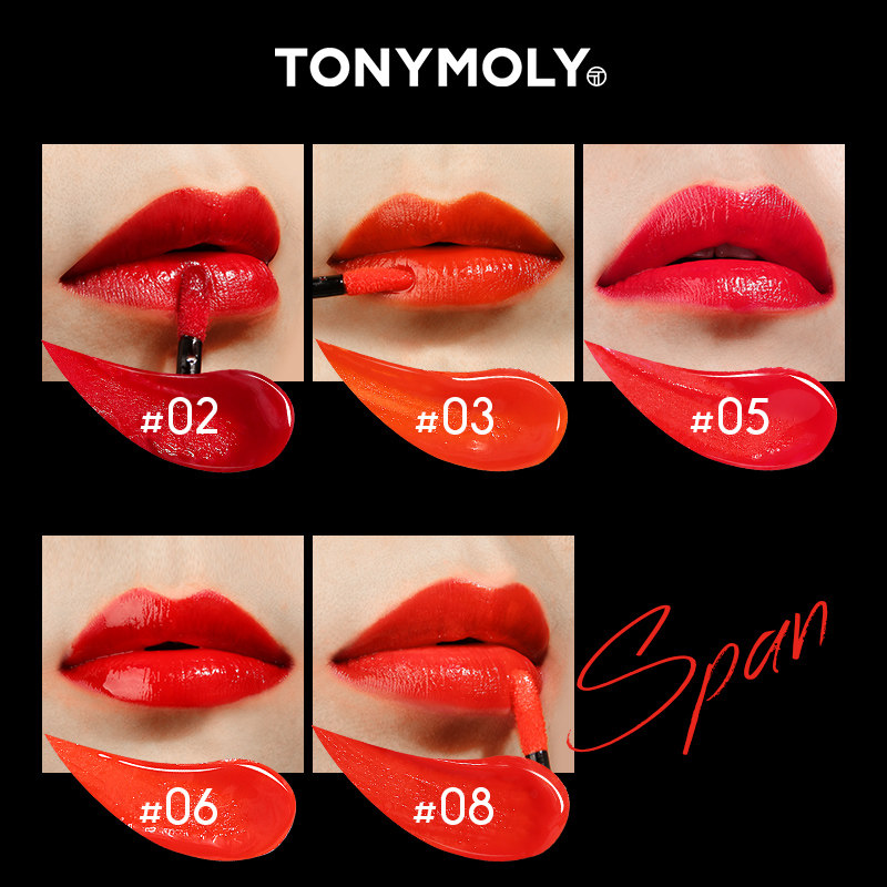 tonymoly托尼魅力丝绒雾面女唇釉 Tonymoly海外唇彩/唇蜜/唇釉
