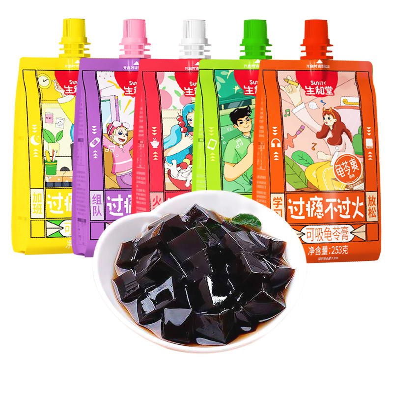 生和堂龟苓膏可吸龟苓膏253g10袋原味荔枝金银花蜂蜜味多口味果冻 - 图3