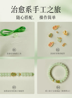 木香传天然和田玉老型桶珠散珠