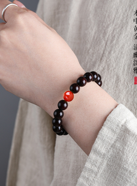 木香传印度正宗小叶紫檀男女款文玩手串转运佛珠手链女生节日礼物