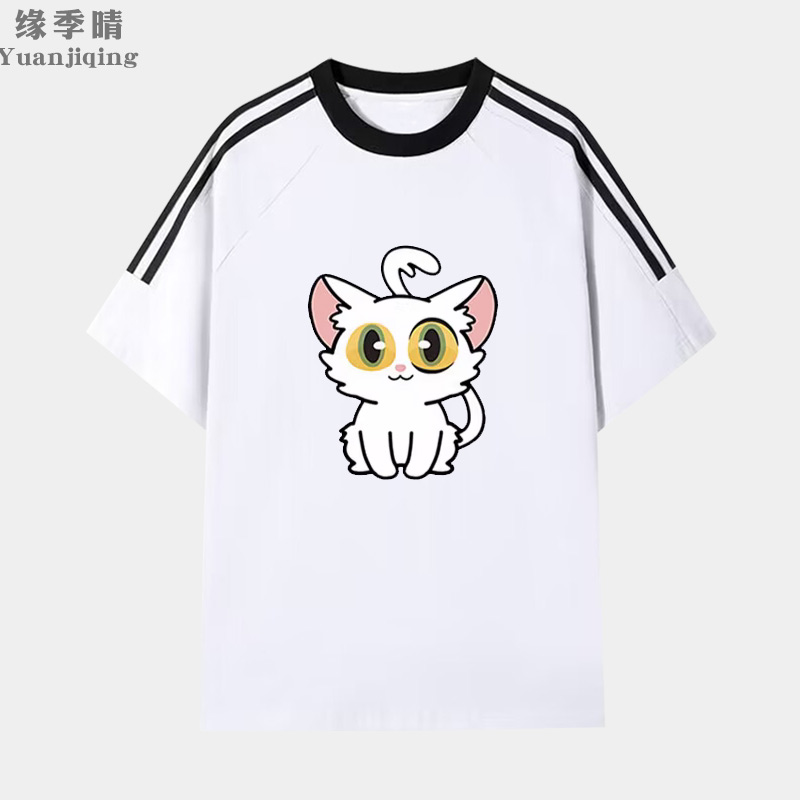 铃芽之旅周边猫咪大臣短袖T恤男女情侣青少年纯棉五分袖衣服