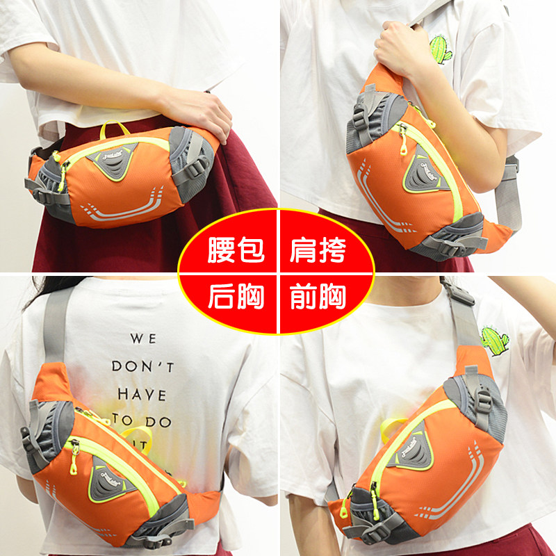 探路虎新款男女户外大容量休闲腰包 探路虎箱包女士包袋