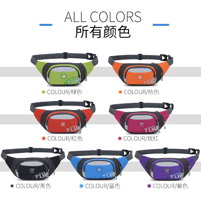 Men and women outdoor casual fashion sports bags