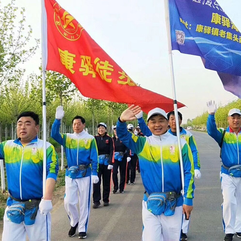 跑步多功能男士户外女旅行登山腰包 探路虎箱包女士包袋