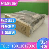 Zhujiang Communication Power Supply SMPS1004H (53 5V30A) Package Half Year Warranty