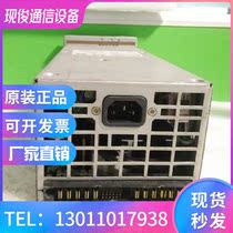 Yada communication power module CVR460-96P01B hostages for half a year