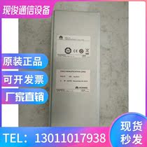 New original clothing PMU 11A Communication Power Monitoring Module Package 1 year warranty