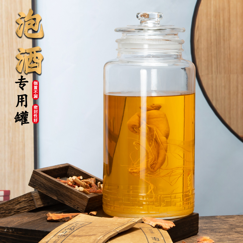 Glass wine bottle for soaking wine Special wine bottle for wine