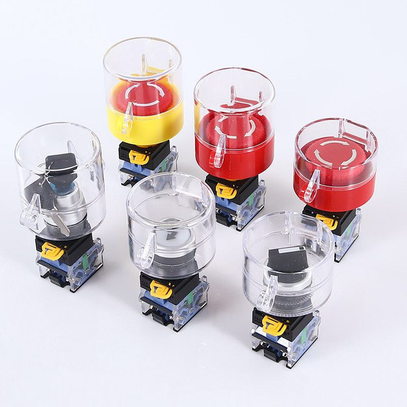 16/19/22/25/30/42急停按钮保护罩圈大小元宝防误碰撞翻盖防护座,淘宝优惠券,粉丝福利购,淘宝优惠卷