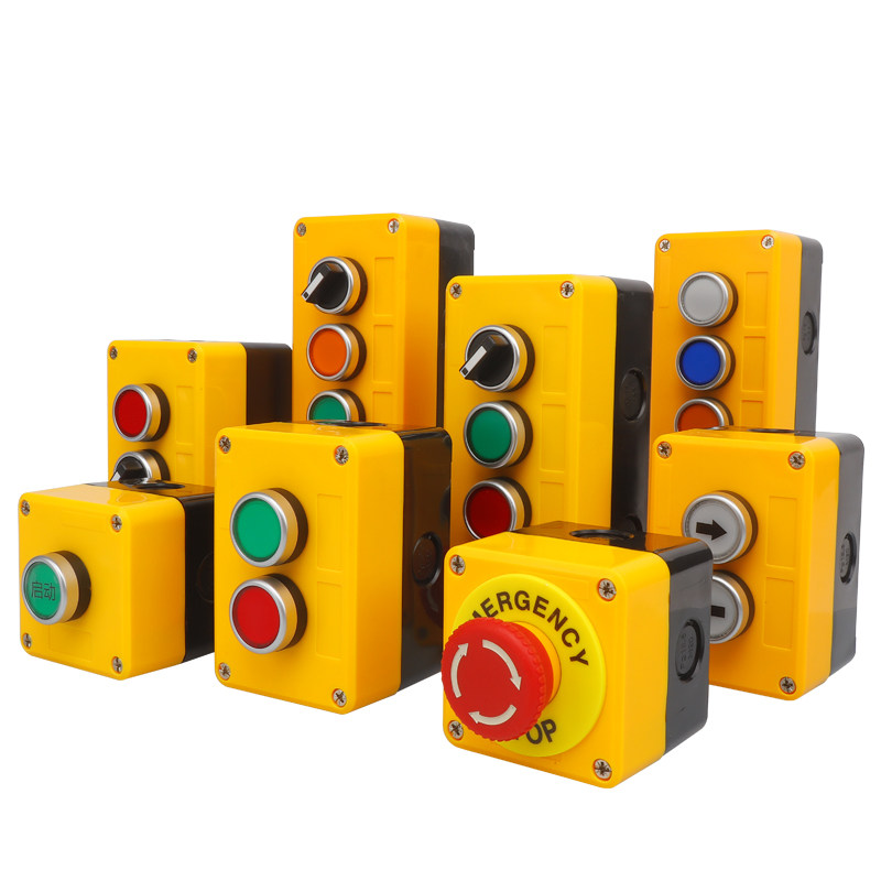 按钮盒开关控制盒塑料急停启动停止电梯防水盒复位电源风机电气盒,淘宝优惠券,粉丝福利购,淘宝优惠卷