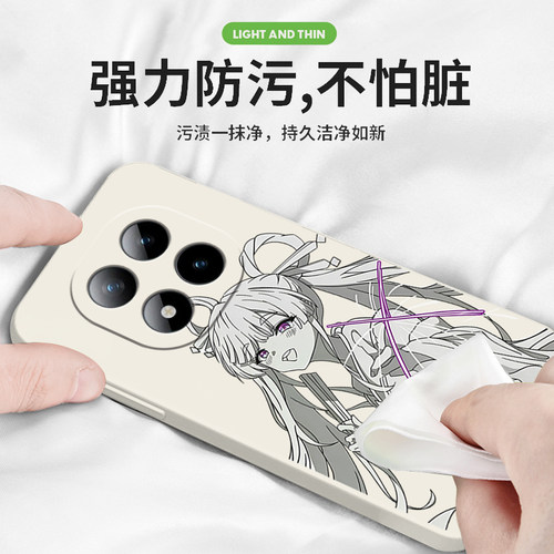 超时空辉夜姬适用红米note15pro手机壳Turbo3软套note14.13.12防摔11tpro卡通10动漫9硅胶8pro液态二次元新款 - 图1
