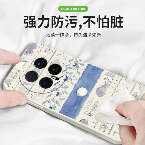 复古小兔适用华为荣耀magic7手机壳magic8软套play9t.8t.7t.6t.5新款4男女magic6防摔3简约pro液态硅胶小众 - 图2