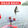 Classic three-in-one wild fishing all-purpose bait